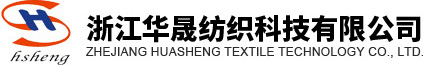 張家界久瑞生物科技有限公司