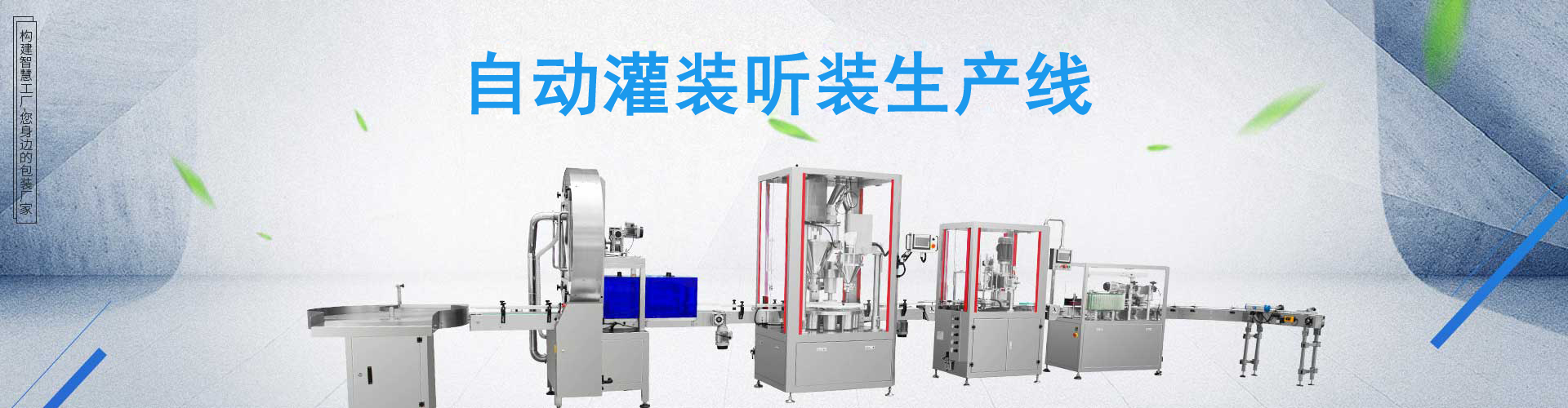 這是描述信息 這是描述信息