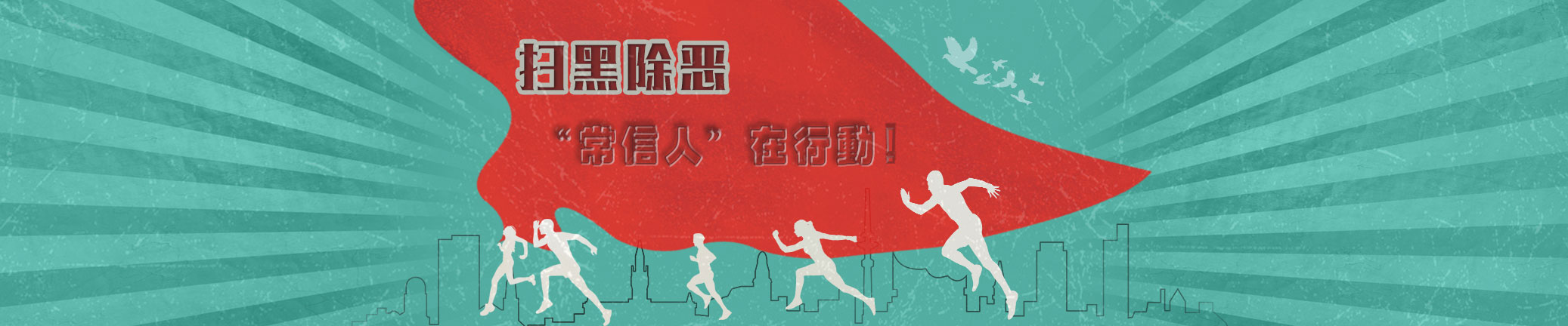 這是描述信息