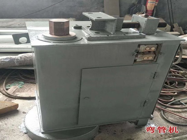 彎管機(jī)